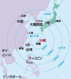 沖縄米軍基地の高い抑止力 幸福実現党 多摩川後援会